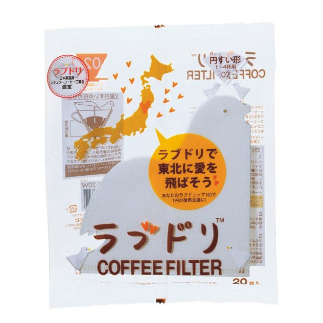 hario-filterpapier-v60-love-birds |  | hario-love-birds-filterpapier-02 |